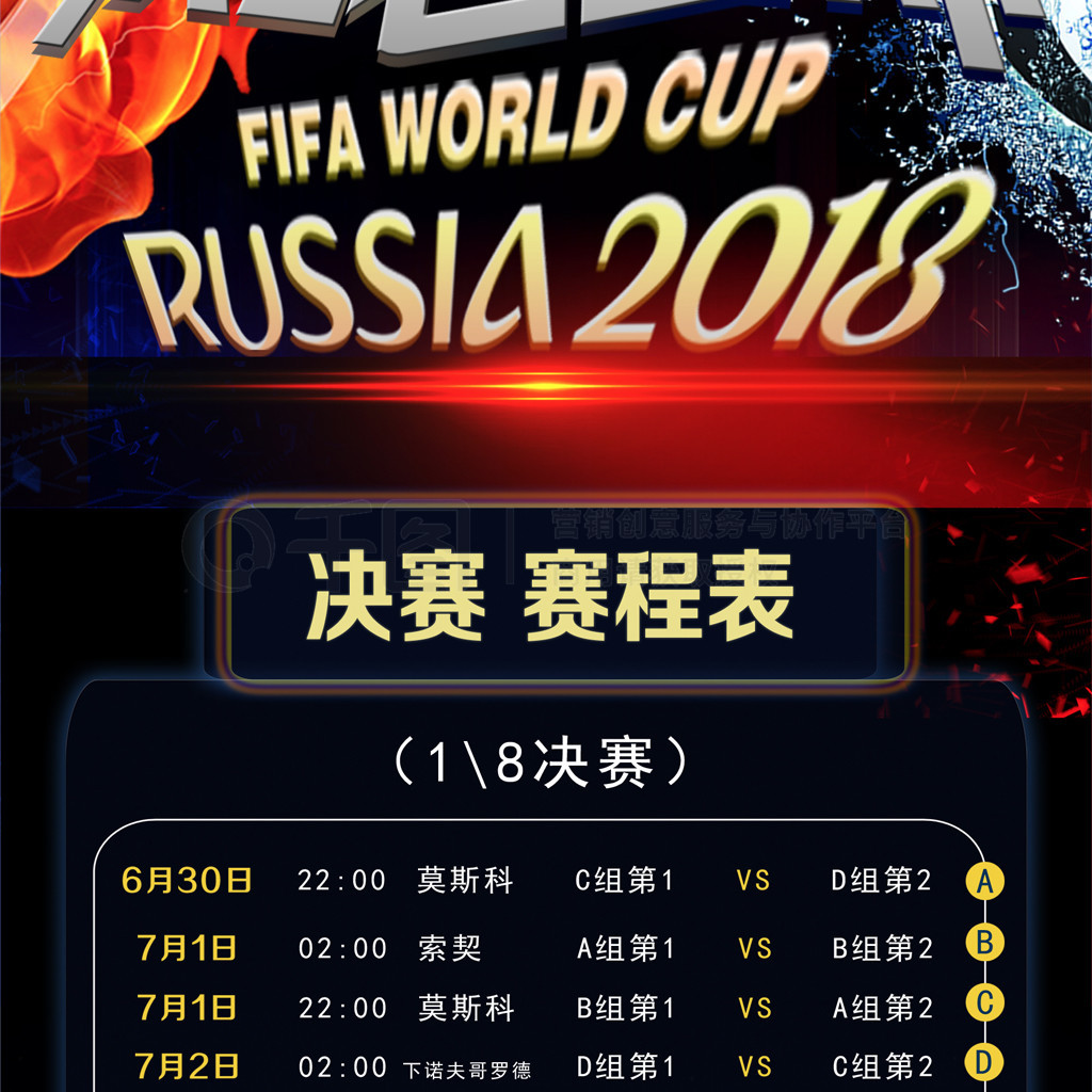 不仅限