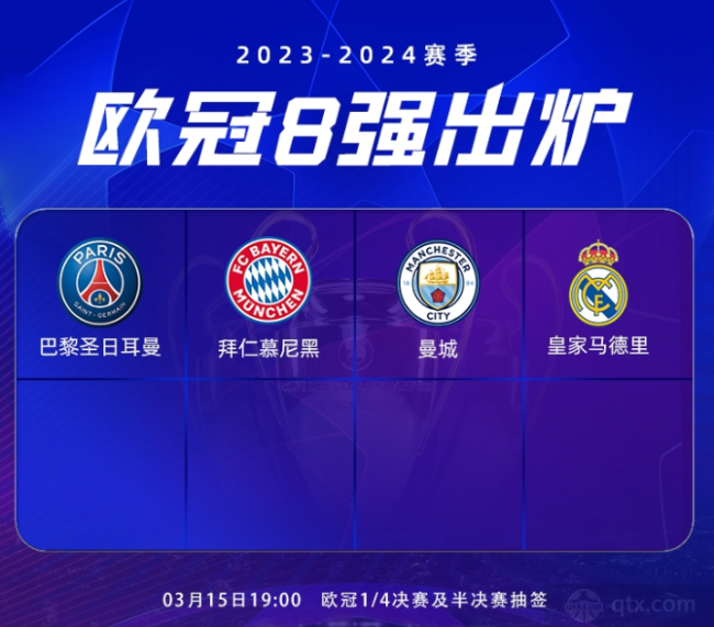 公众心