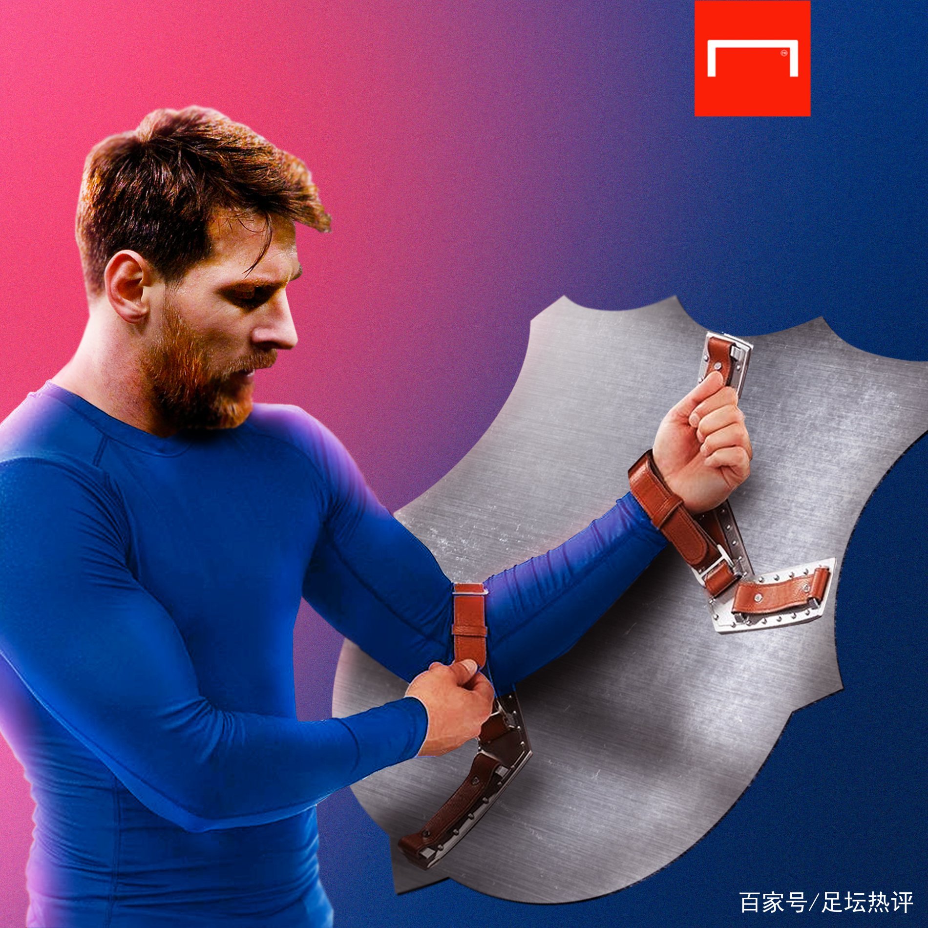 坚实